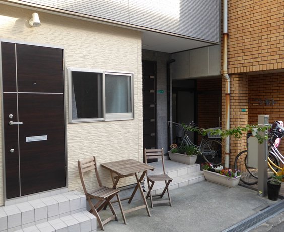 Auberge du Tanuki Noir Maison d'Hotes