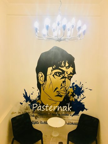 Pasternak Hostel