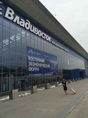 VISTI STAY in Vladivostok Airoport