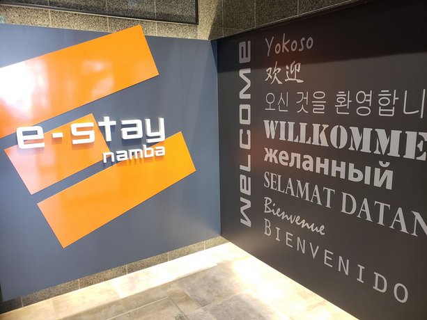 E-Stay Namba