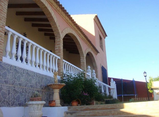 Casa Rural Alhambra