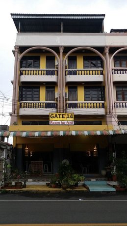 Gate 14 Inn
