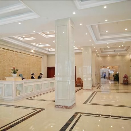 Huamao Hotel Guiyang