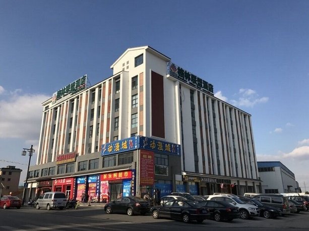 GreenTree Alliance Jiangsu Suzhou Zhangjiagang Nanfeng Town Hotel