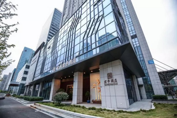 SSAW Boutique Hotel Ningbo Southern Business Area