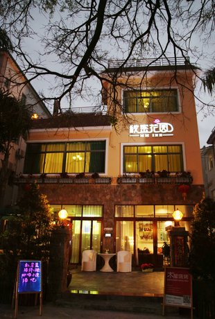 Shenzhen Dapeng Secret Garden Seaside Hostel