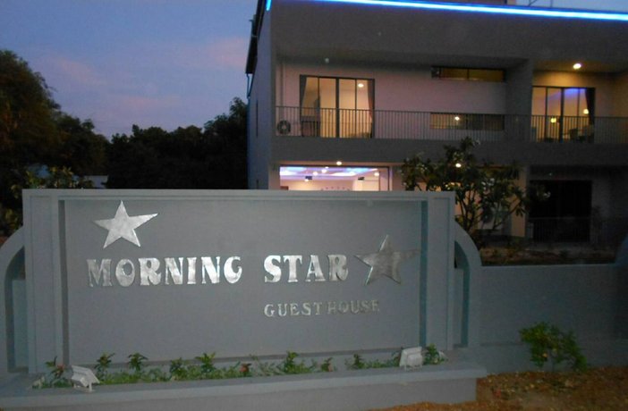 Morning Star Guesthouse Mandalay region