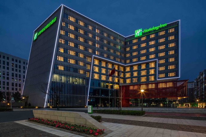 Holiday Inn Chengdu Airport Chengdu Shuangliu International Airport China thumbnail