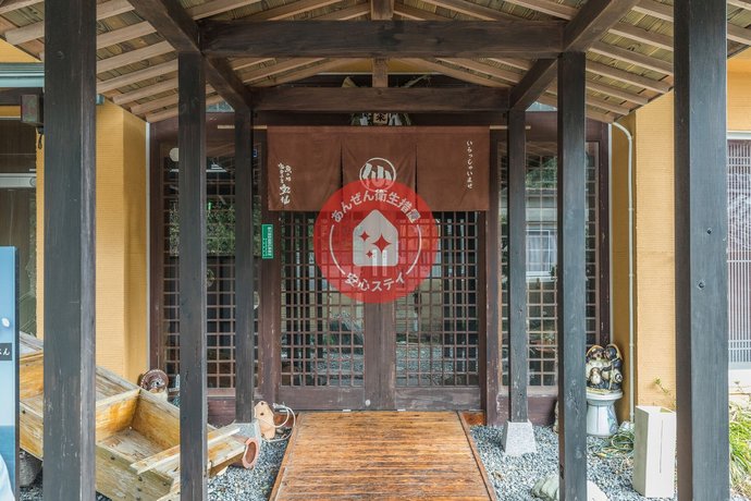 OYO Ryokan Sakana no sumika Amimoto Marusen Mie Toba