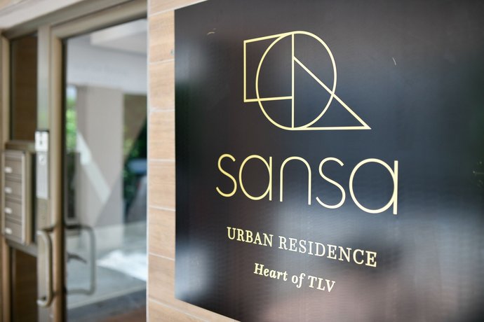 Sansa Urban Residence Heart Of TLV