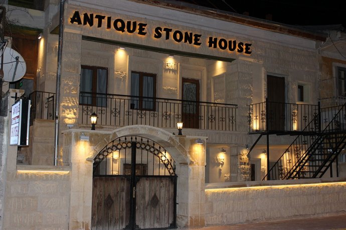 Antik S tone House