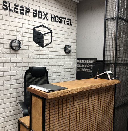 Хостел Sleep Box