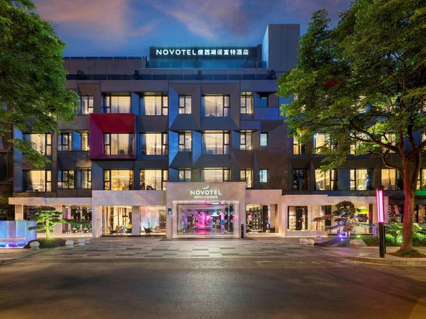 Novotel Yangzhou City Center Hotel