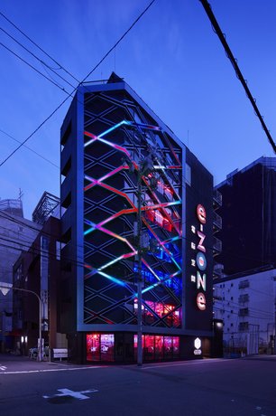 E-Sports Hotel E-Zone