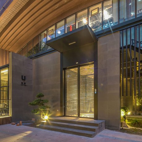 HangzhouCozytree Apartment Hotel