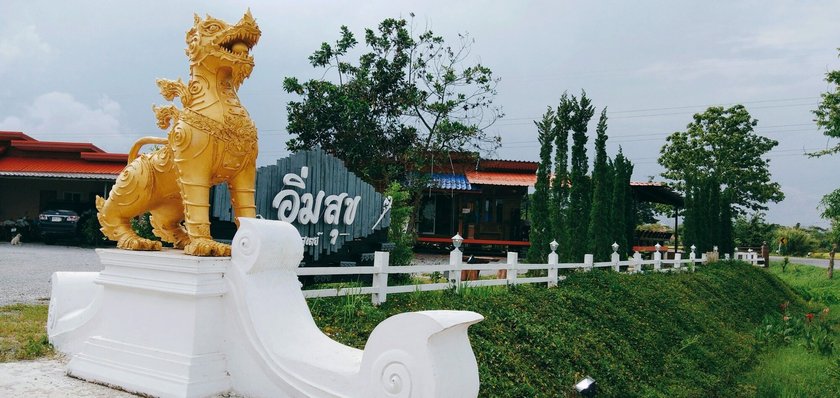 Imsuk Homestay at Chiang Rai