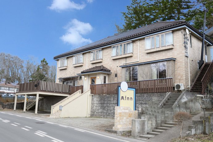Minn Karuizawa