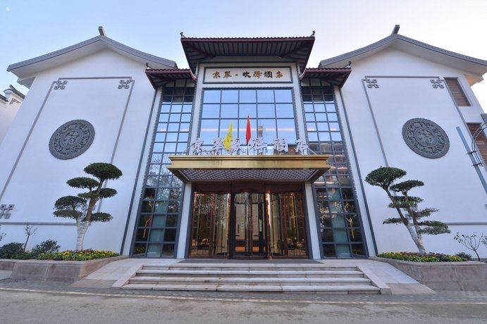 Jingcui Huanyi Hotel