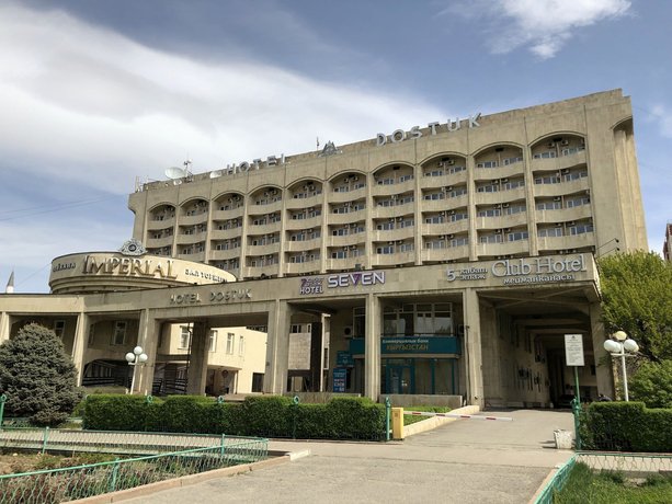 Seven Hotel Bishkek