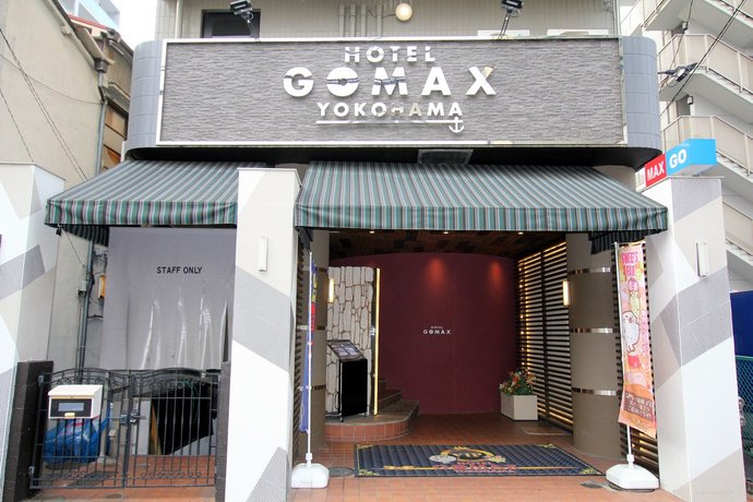 Gomax Adult Only