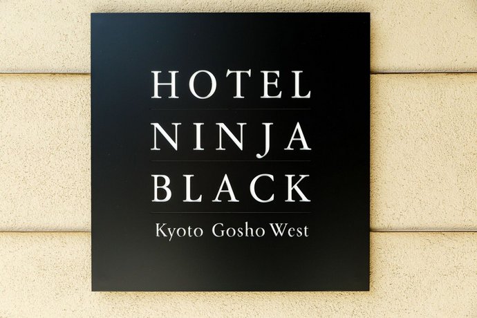 HOTEL NINJA BLACK Kyoto Gosho West