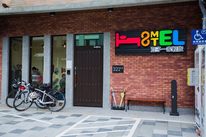 Douzi Home Hotel-nearby Metro