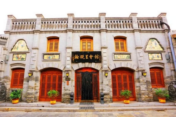 Chengruihan Hotel Pingyao Ming and Qing Dynasties Street China thumbnail