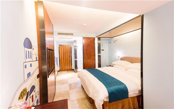 Haikou Lanque Boutique Hotel