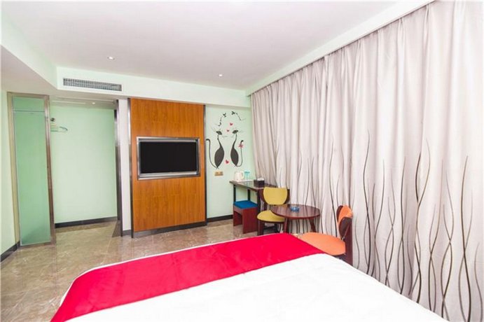 Haikou Lanque Boutique Hotel