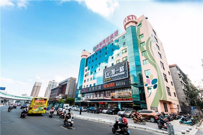 Haikou Lanque Boutique Hotel