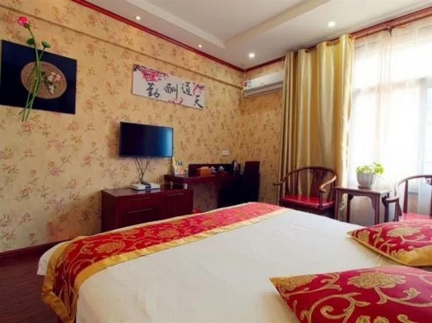 Zhouzhuang Yifangju Renwen Hotel