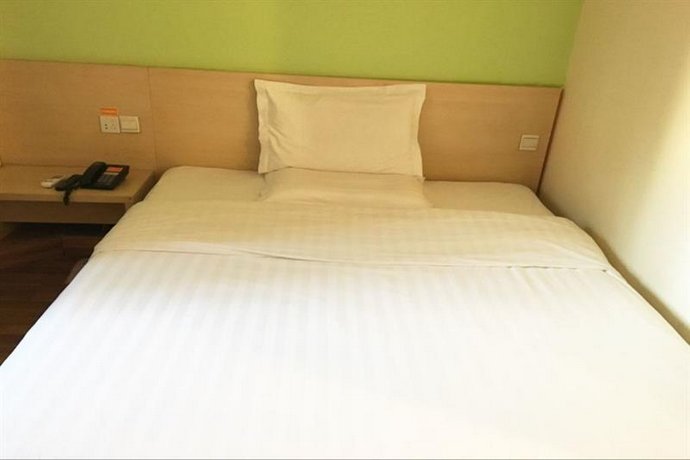 7days Inn Beijing Madian Qiao