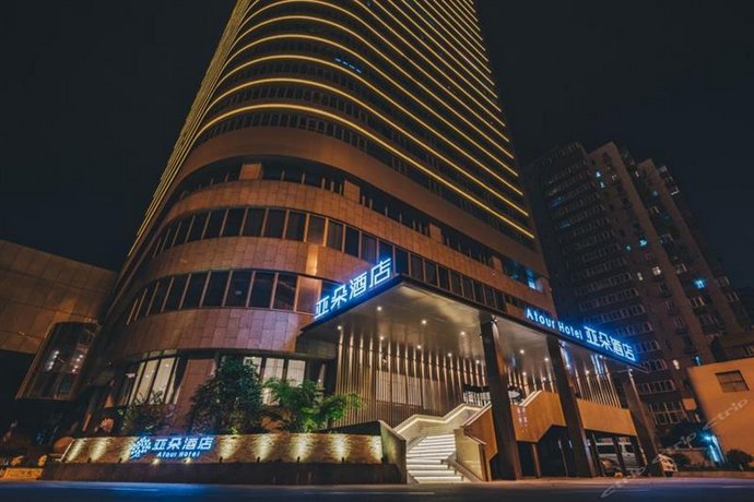 Atour Hotel Shanghai Hongkou Dabaishu Shanghai