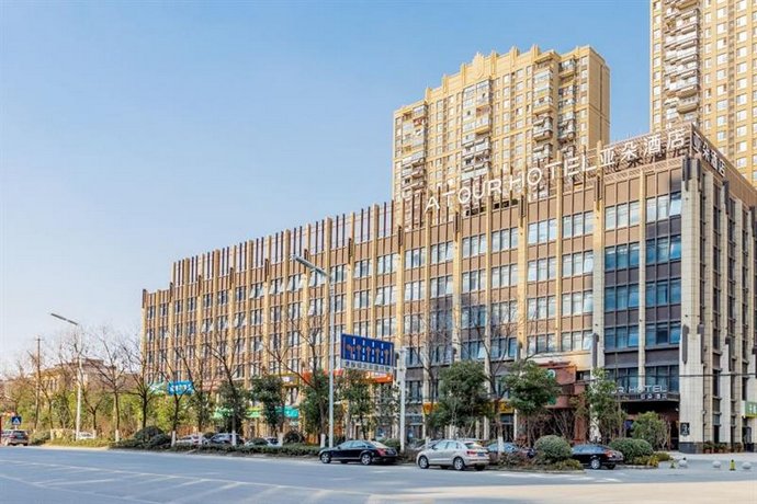 Atour Hotel Hefei Binhu Yungu Road