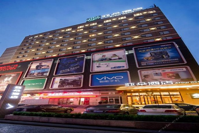 Atour Hotel Xi'an Yanta Road Branch