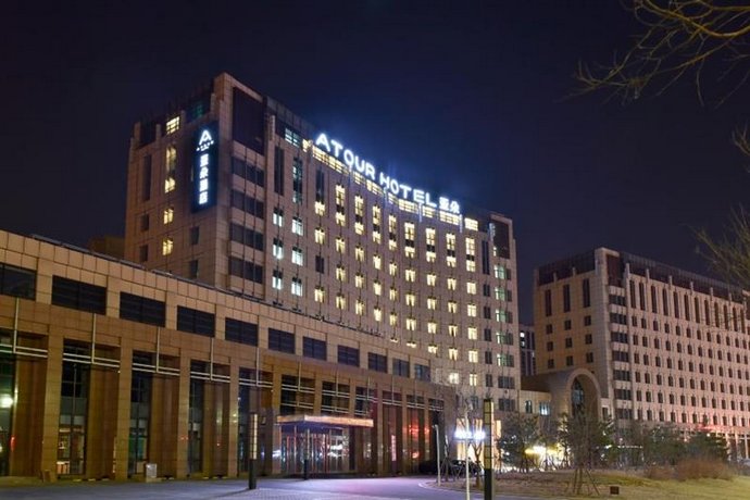 Atour Hotel Beijing Linkong New National Exhibition Center