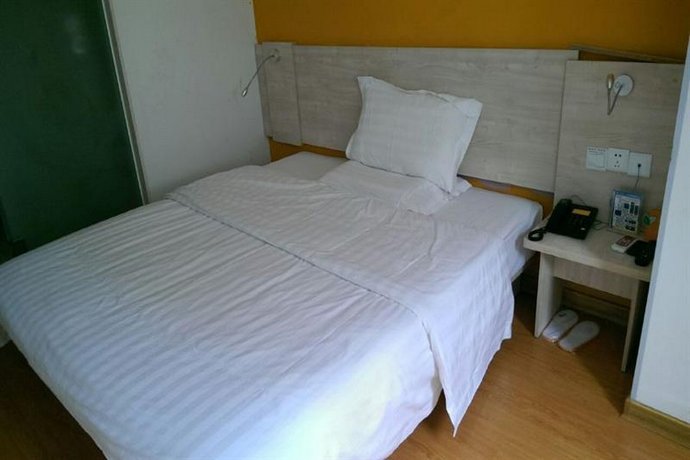 7Days Inn Fuzhou Jinjishan