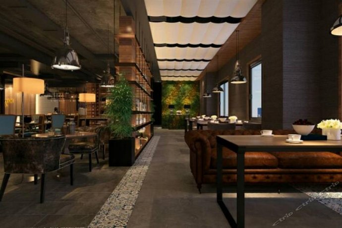 James Joyce Coffetel BDA Internaltional Plaza