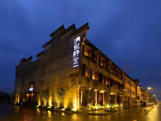 Qingyue Jingshe Hotel
