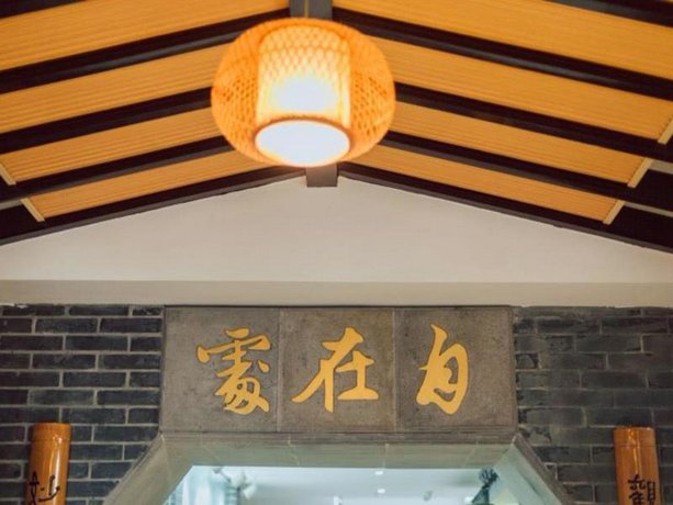 Suzhou Jade Snow Lodge