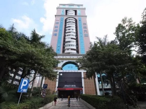 Dynasty Hotel Shenzhen Futian Port