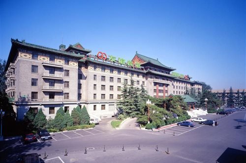 Beijing Friendship Hotel Grand Building