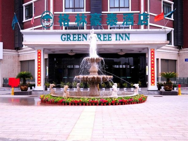 GreenTree Inn Jiangsu Yancheng Dongtai Jianggang Yingbin Road Gangcheng Avenue Business Hotel