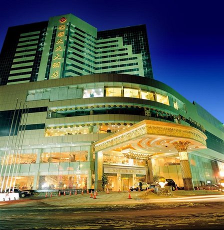 Harbin Fortune Days Hotel