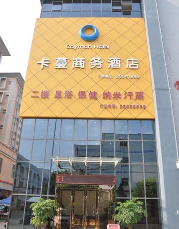 Kaman Business Hotel
