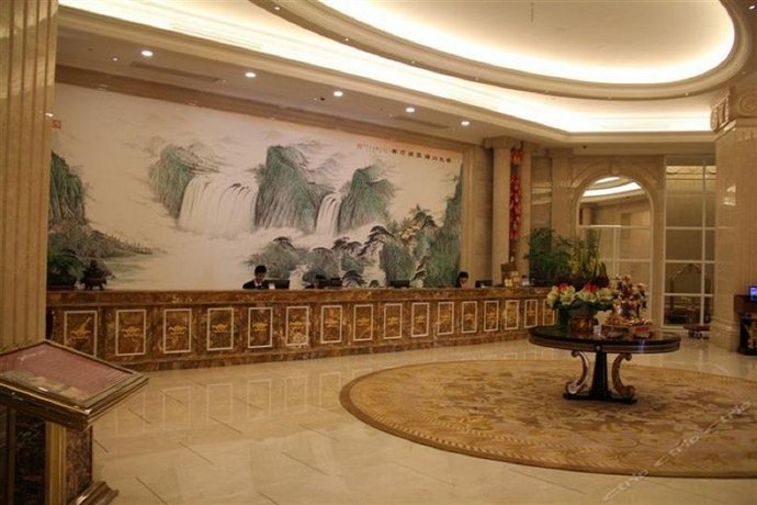 Zhongshan Yinquan Hotel