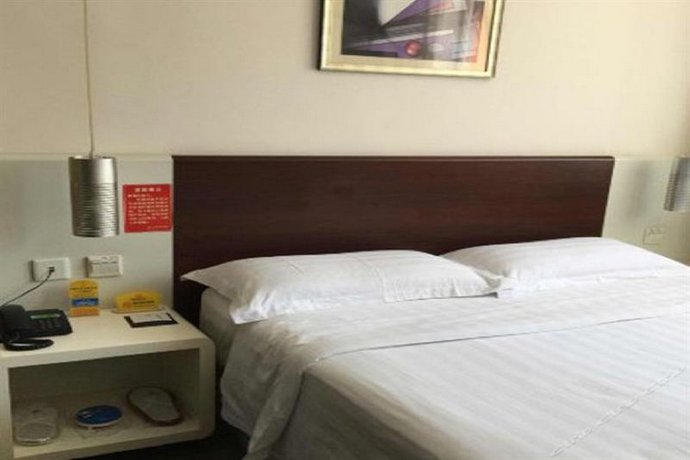 Ruizhao Hotel Beijing Guomao