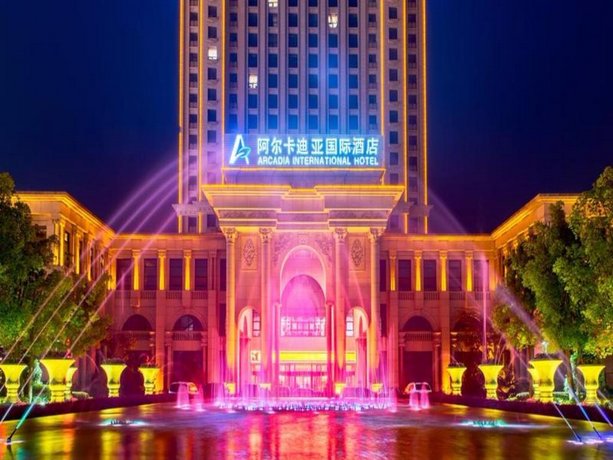 Arcadia International Hotel Nanjing