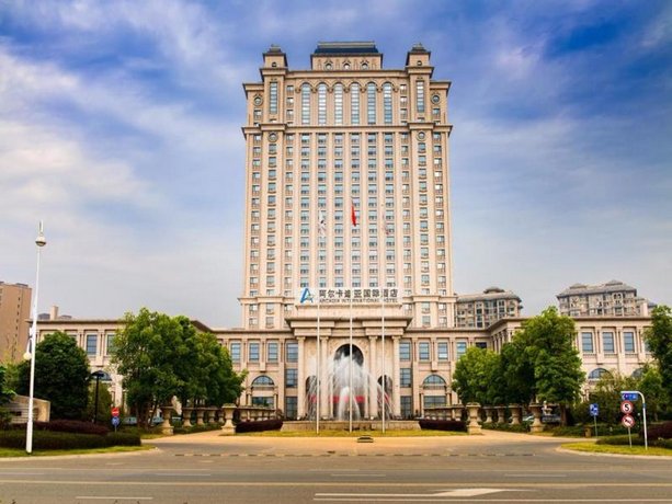 Arcadia International Hotel Nanjing