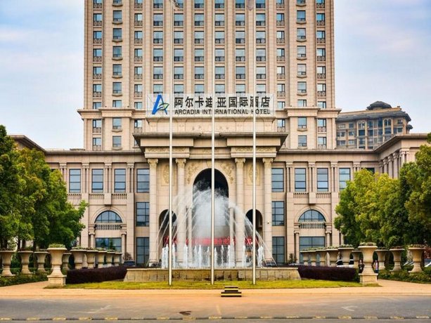 Arcadia International Hotel Nanjing